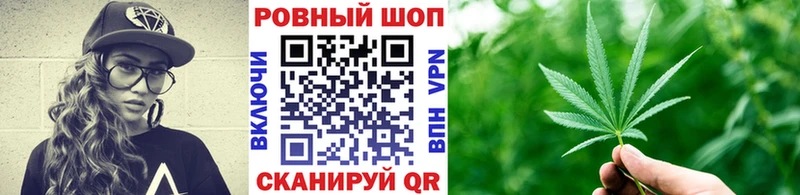 Цена Заозёрск АМФ МЕФ COCAIN ГАШИШ МАРИХУАНА A-PVP