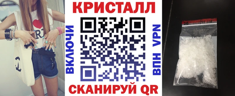 блэк спрут маркетплейс  Заозёрск  АМФ Розовый 
