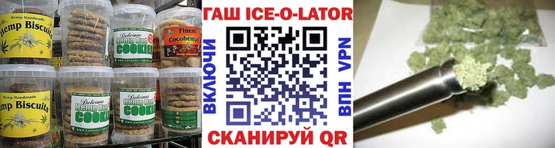 МЕГА зеркало  Заозёрск  Еда ТГК конопля  дарнет шоп 