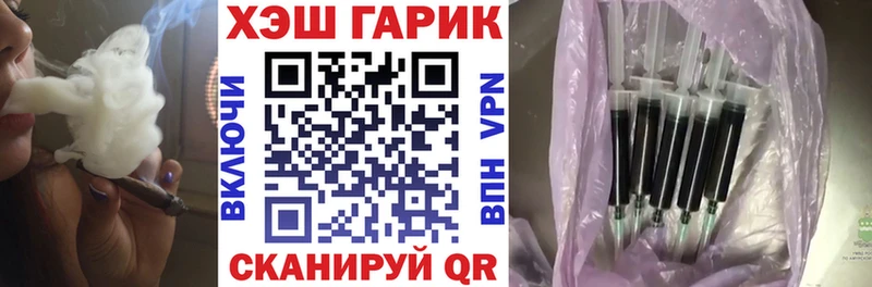 продажа наркотиков  Заозёрск  Гашиш AMNESIA HAZE 