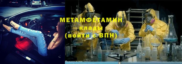 дживик Гусев