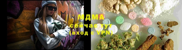 амф Коряжма