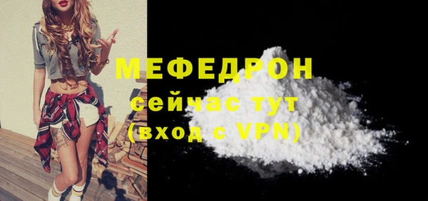 дживик Гусев