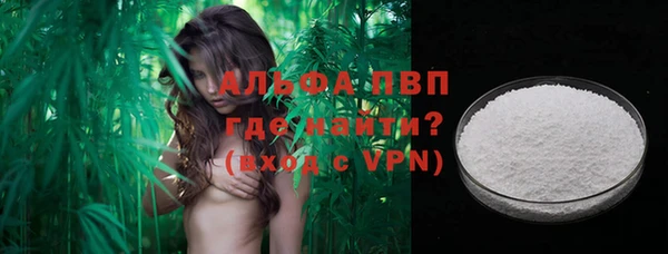 скорость Гусь-Хрустальный