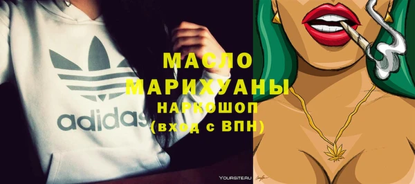 дживик Гусев