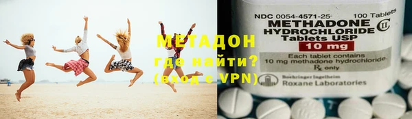 скорость Гусь-Хрустальный