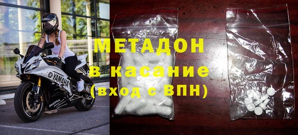 дживик Гусев