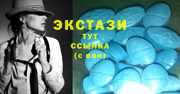 дживик Гусев