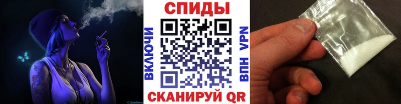 закладки  Заозёрск  МЕТАМФЕТАМИН витя 