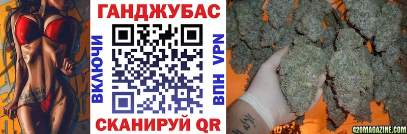 Конопля THC 21%  Заозёрск 